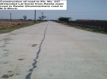 RDB Completed Works